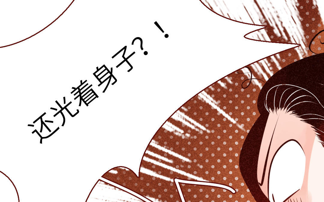 第22话  一夜(1/5)-第22话