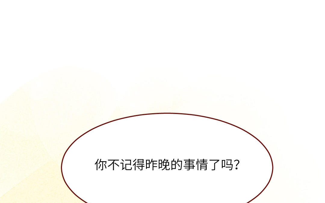 第22话  一夜(1/5)-第22话