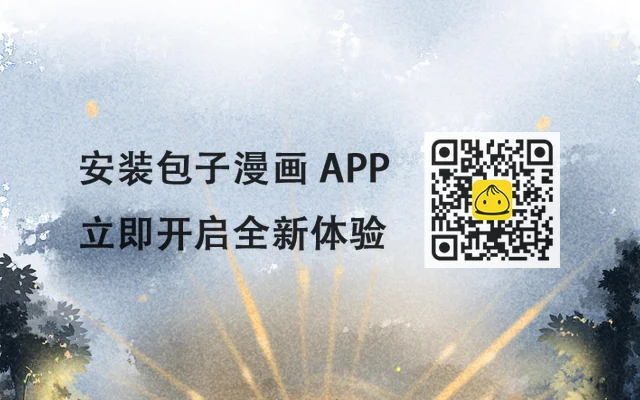 第22话  一夜(1/5)-第22话