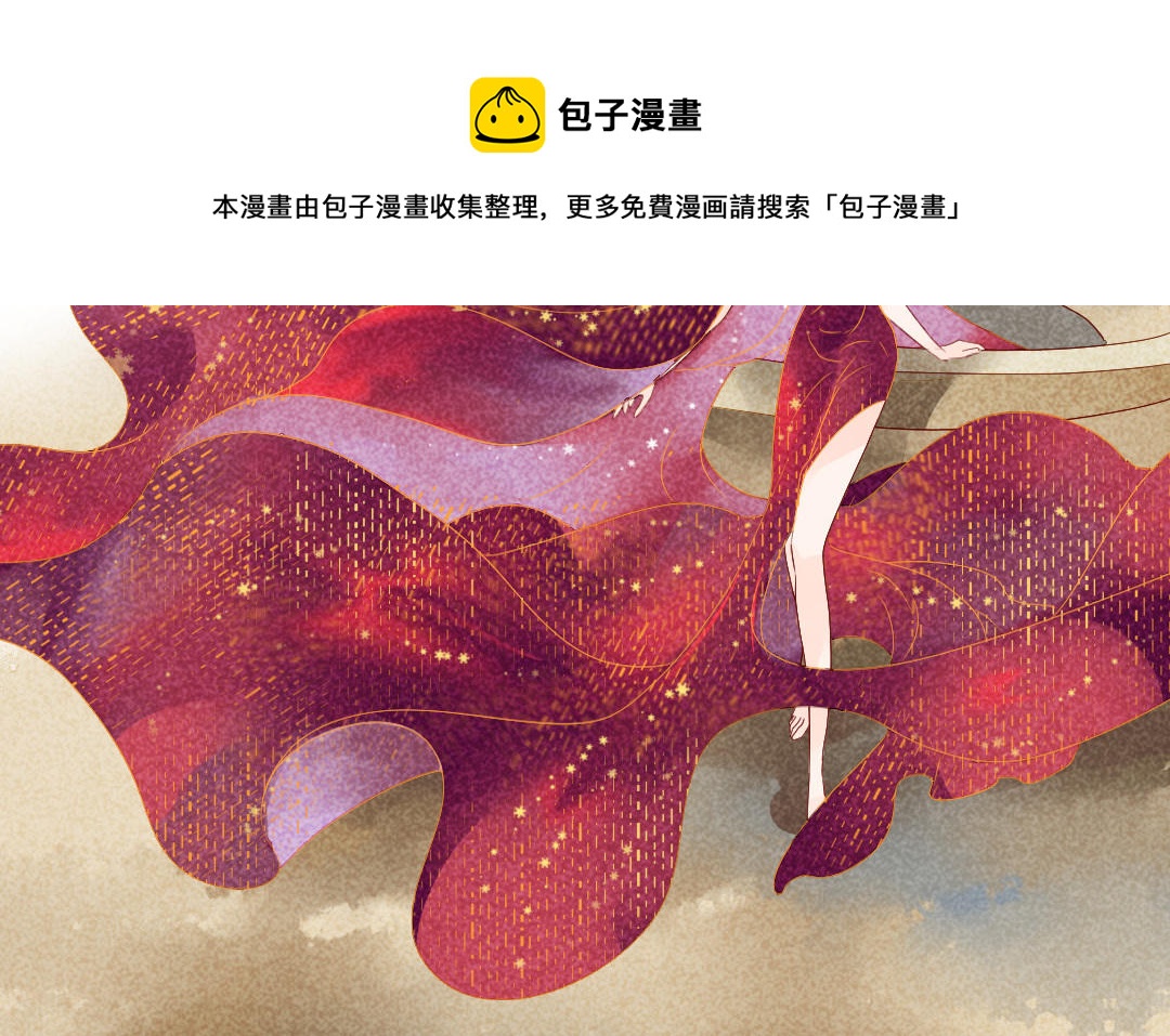 第26话  亲近(1/5)-第30话