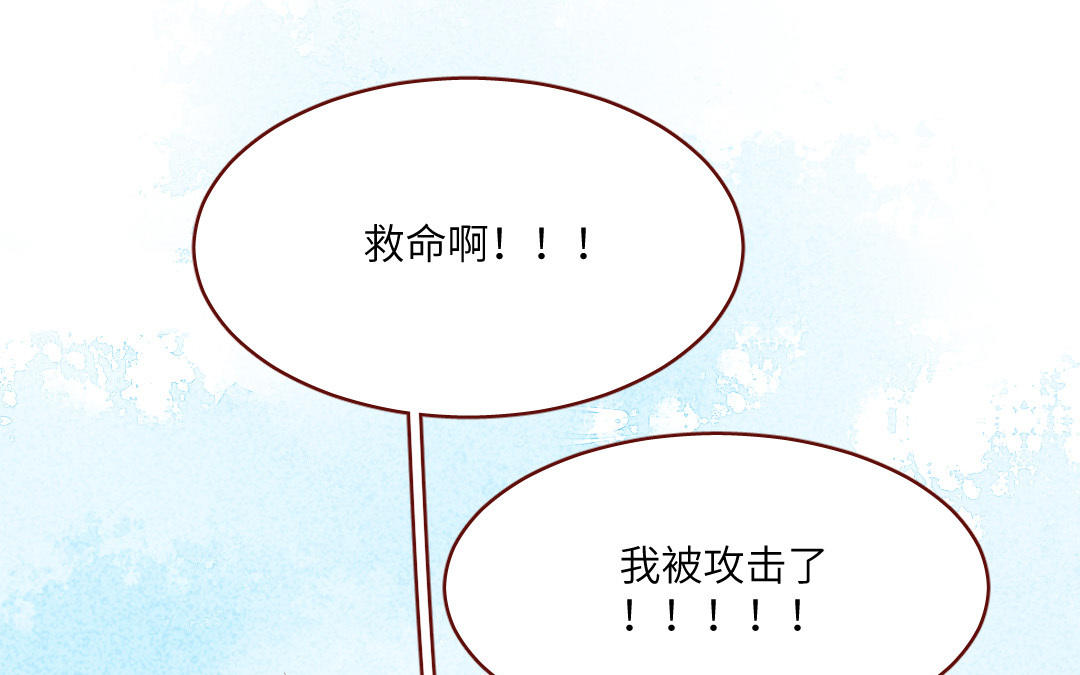 第26话  亲近(1/5)-第30话