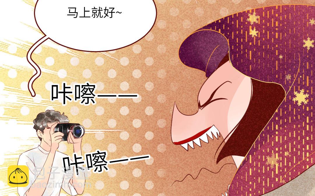 杜巴之戀 - 第26話  親近(1/5) - 2