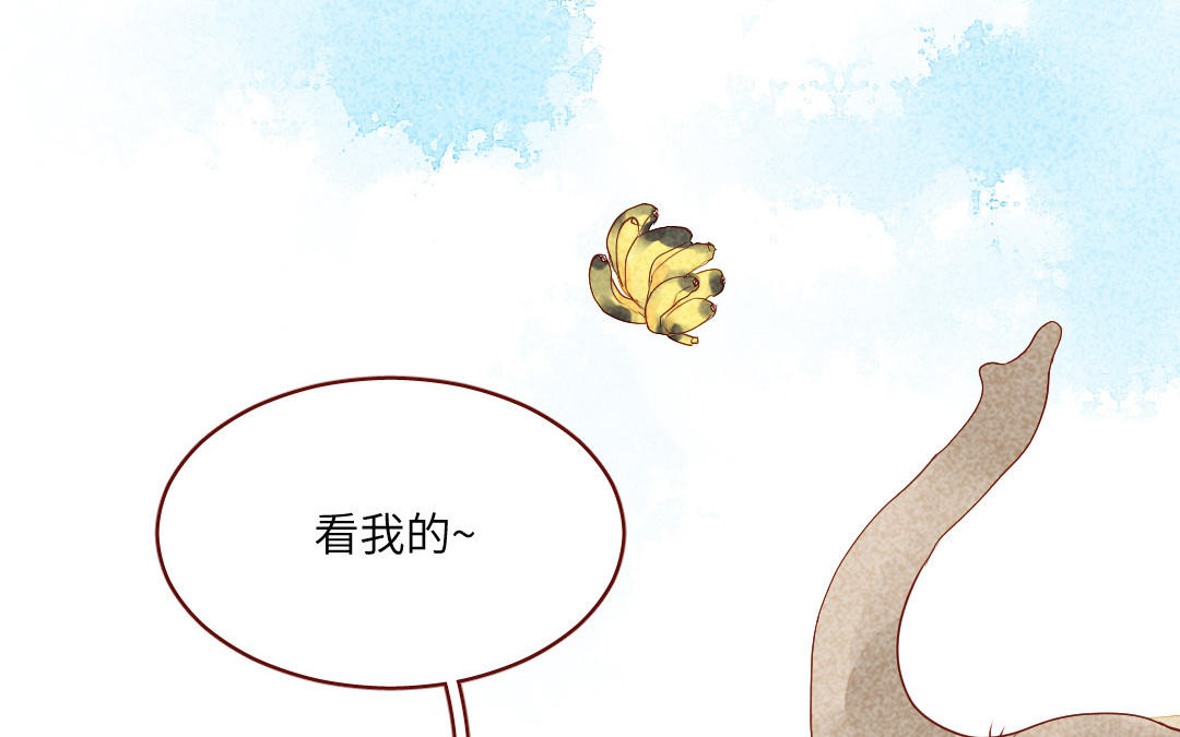 第26话  亲近(1/5)-第30话