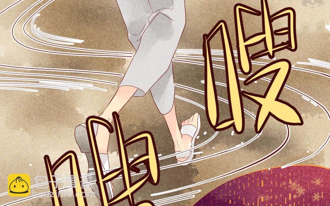 第26话  亲近(1/5)-第30话