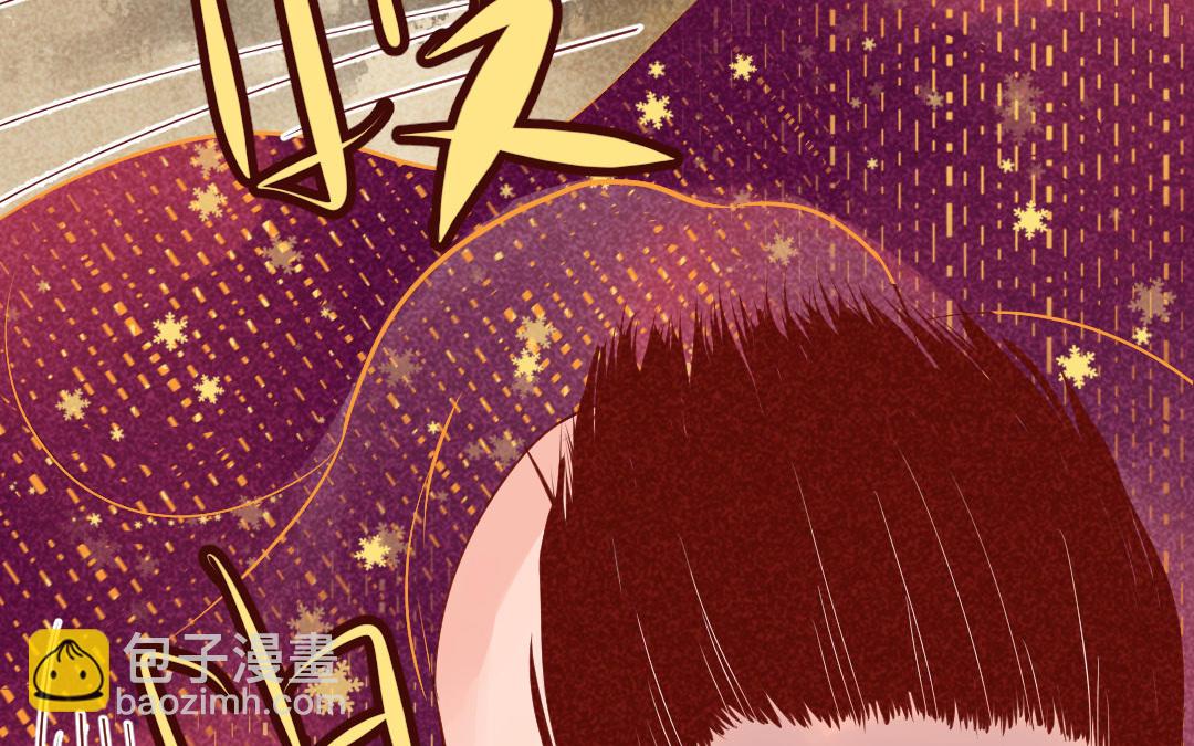 第26话  亲近(1/5)-第30话