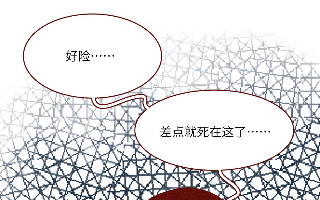 第26话  亲近(1/5)-第30话