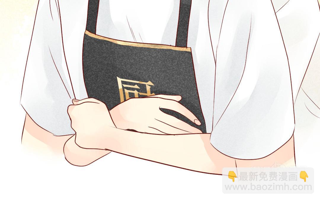 番外 新春特别篇(1/3)-第26话