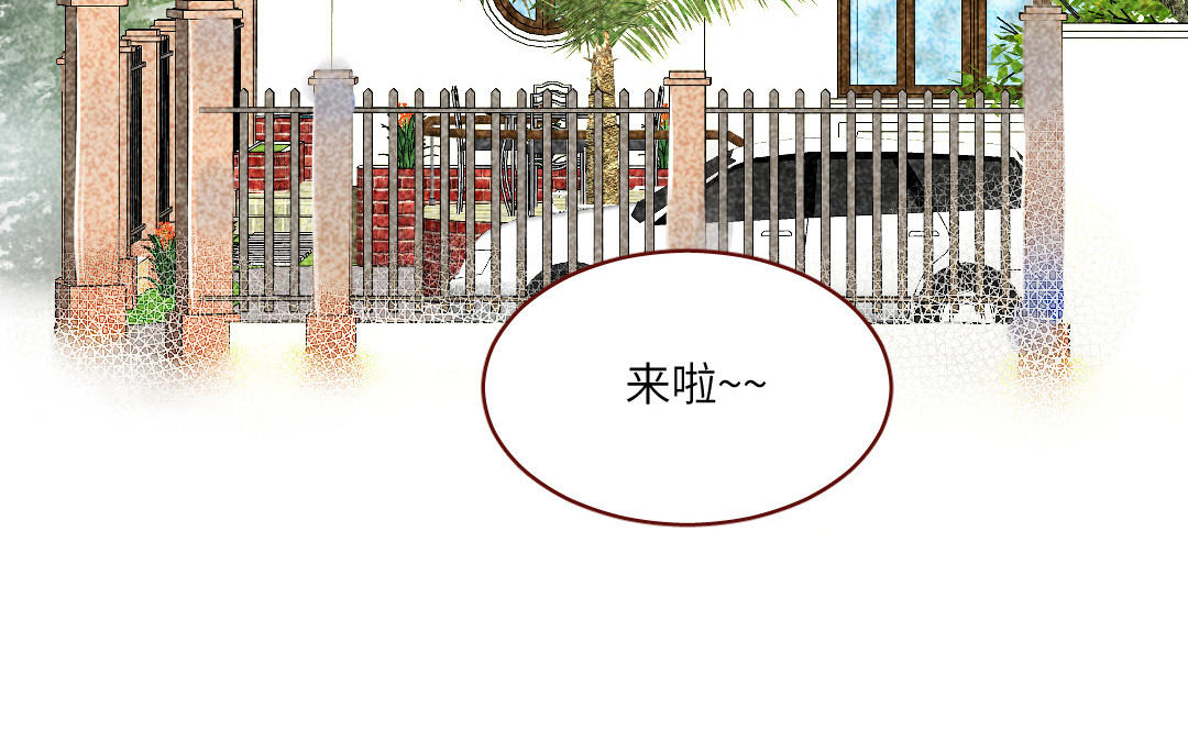 番外 新春特别篇(1/3)-第26话