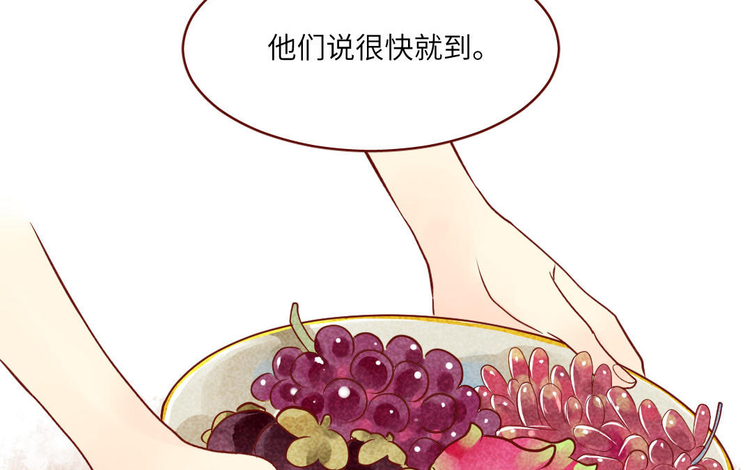 番外 新春特别篇(1/3)-第26话