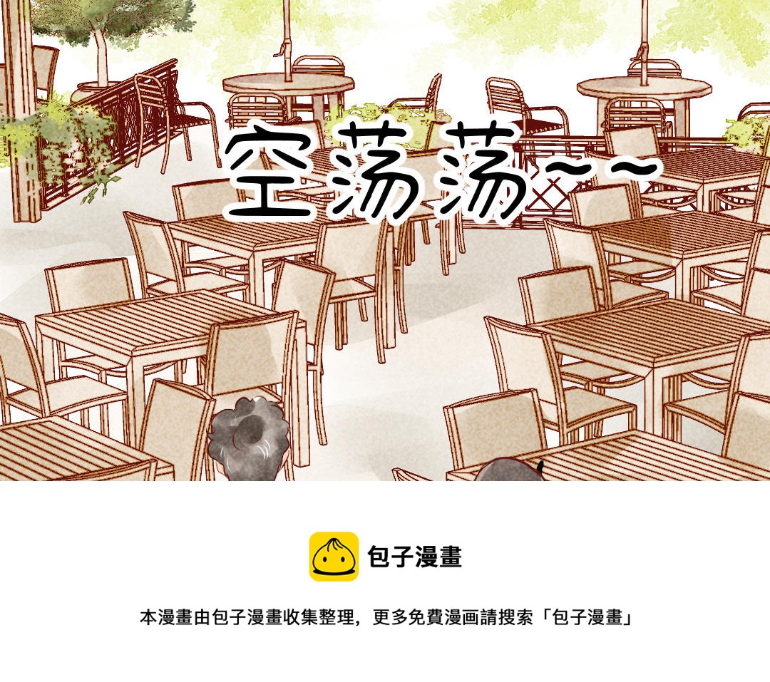 第31话  以牙还牙(1/5)-第32话