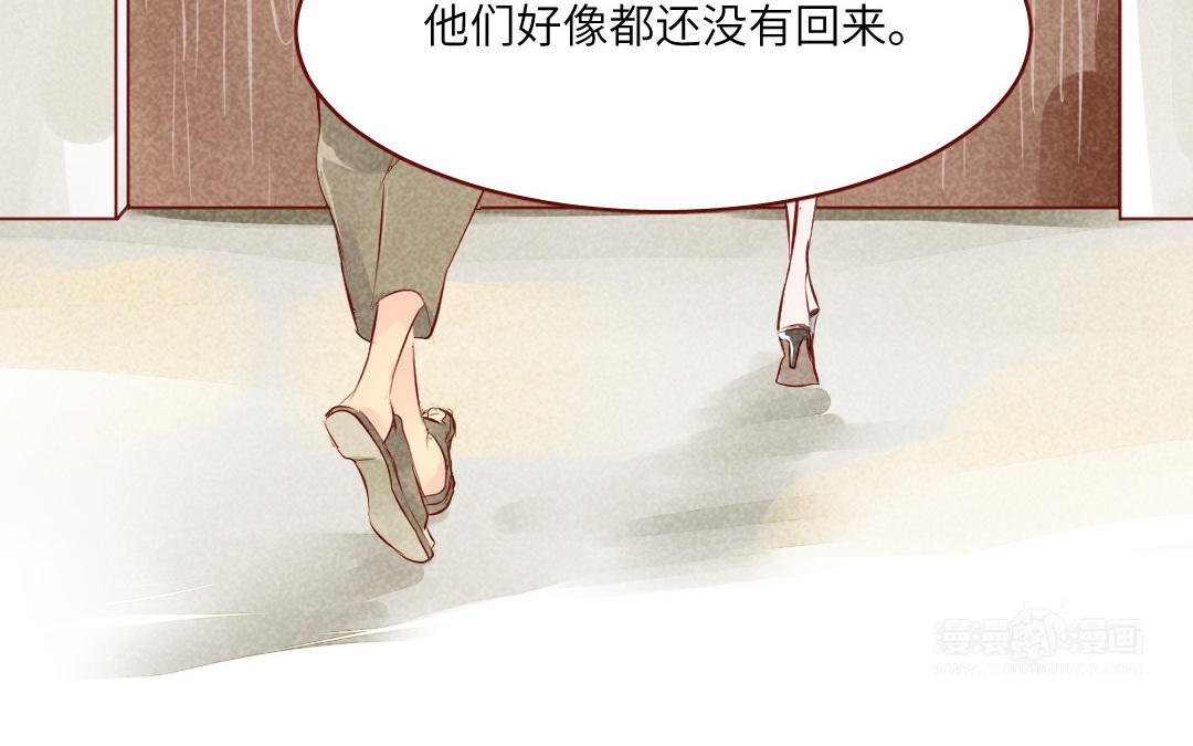 第31话  以牙还牙(1/5)-第32话