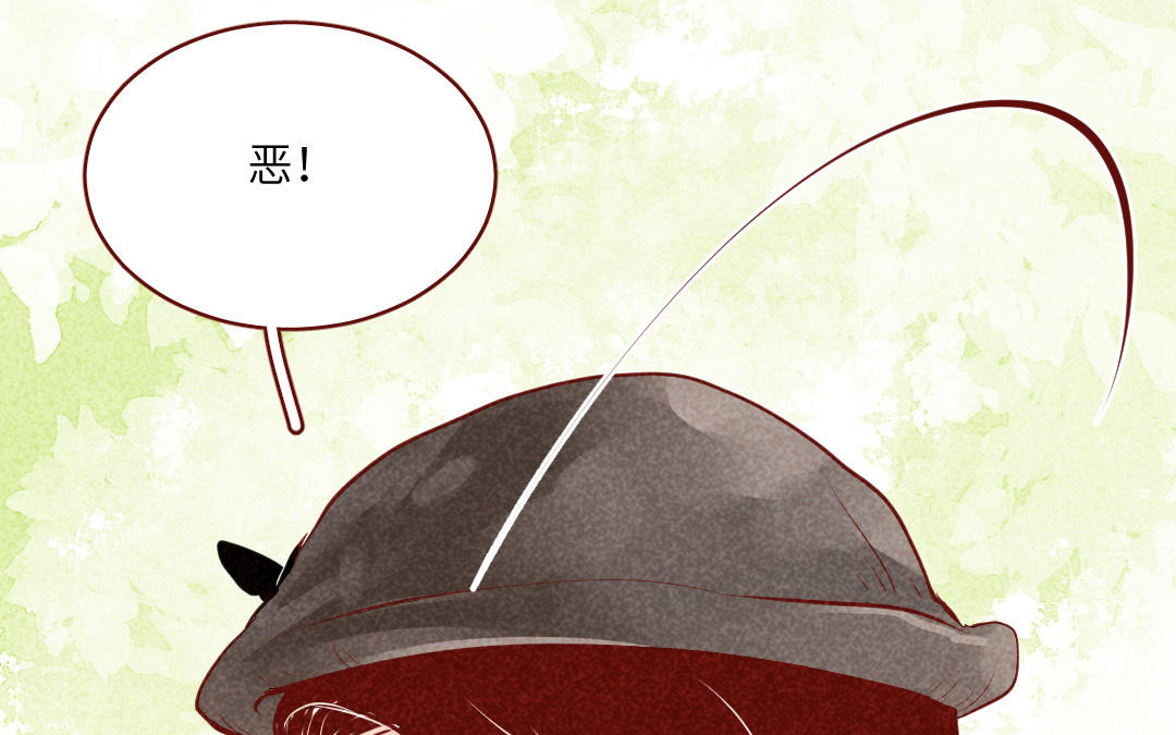 第31话  以牙还牙(1/5)-第32话