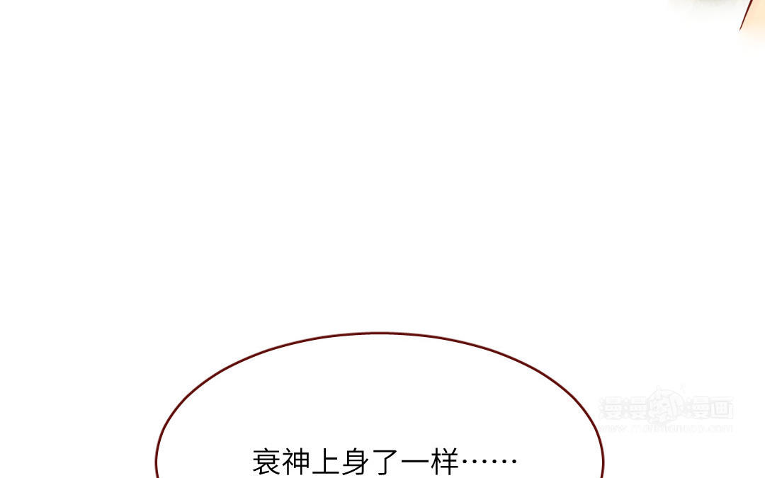 第31话  以牙还牙(1/5)-第32话