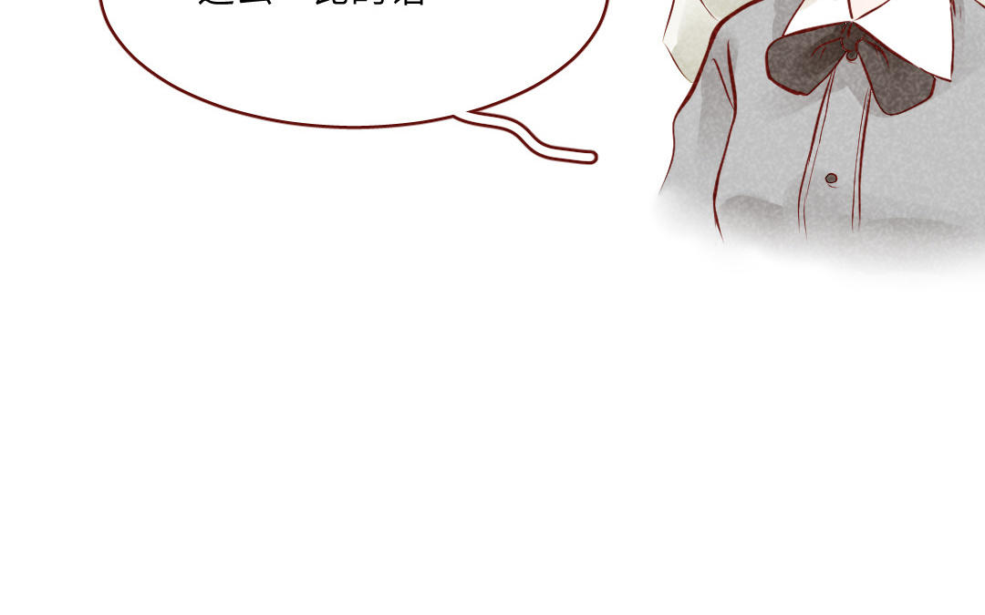 第33话  凶险(1/3)-第34话