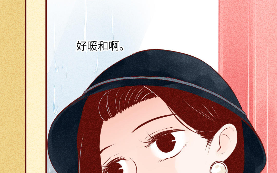 第35话  宝藏(1/5)-第36话