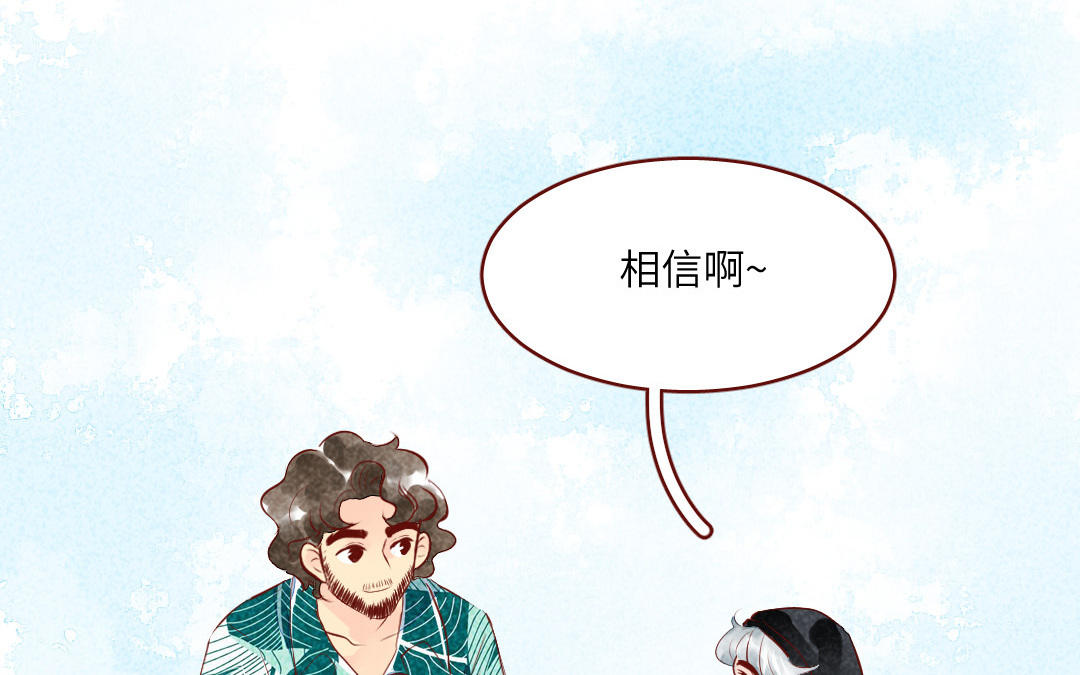 第39话  成为风(1/4)-第40话