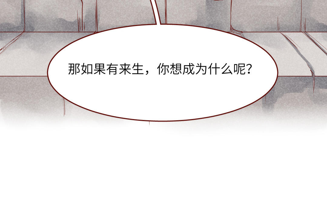 第39话  成为风(1/4)-第40话