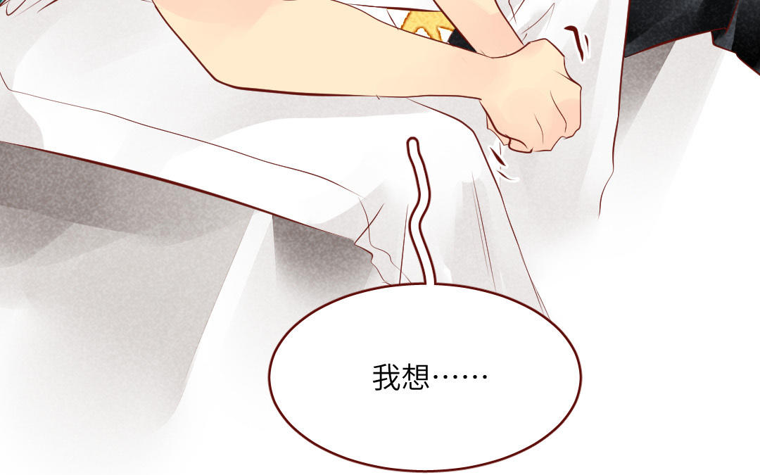 第39话  成为风(1/4)-第40话