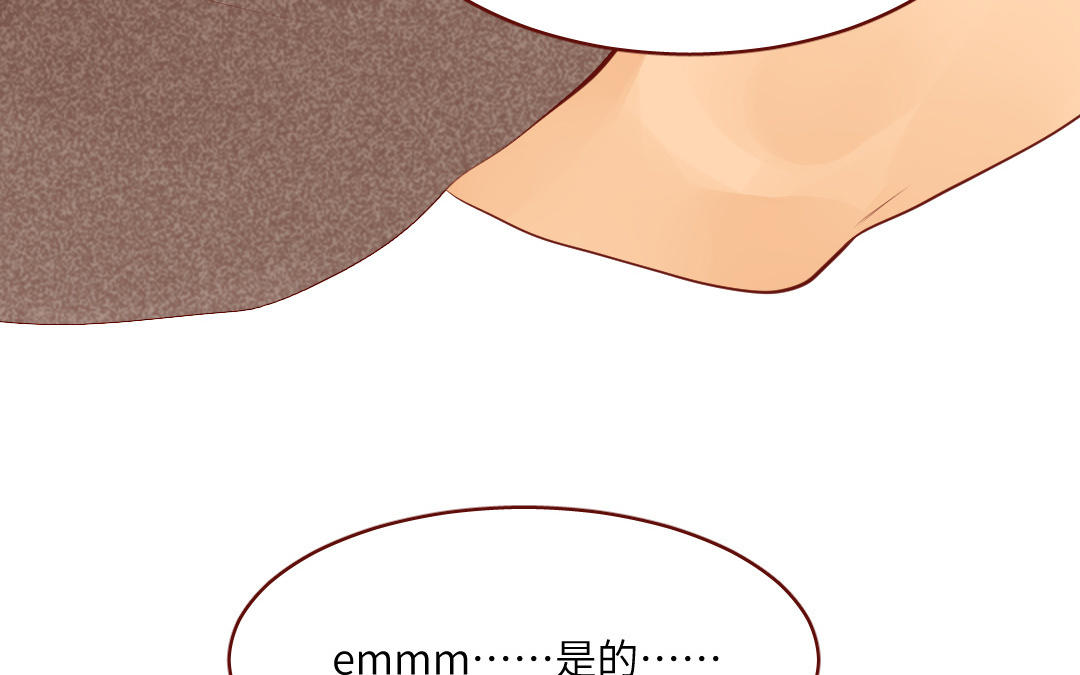 第41话  祖国(1/4)-第42话