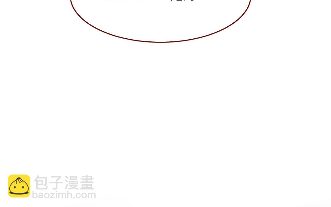 第41话  祖国(1/4)-第42话