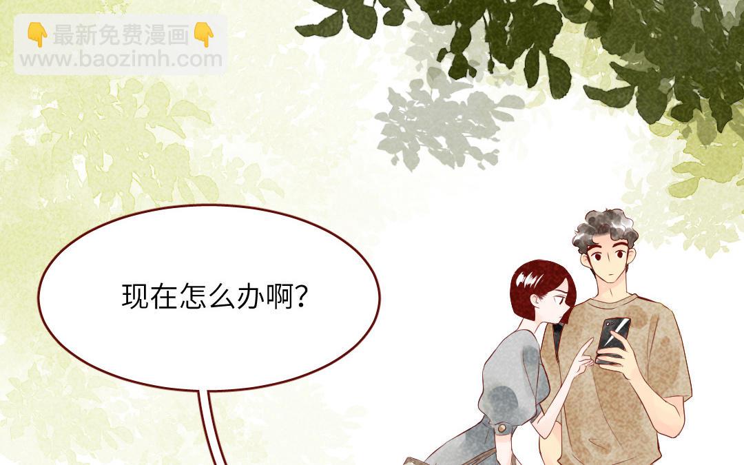 第41话  祖国(1/4)-第42话