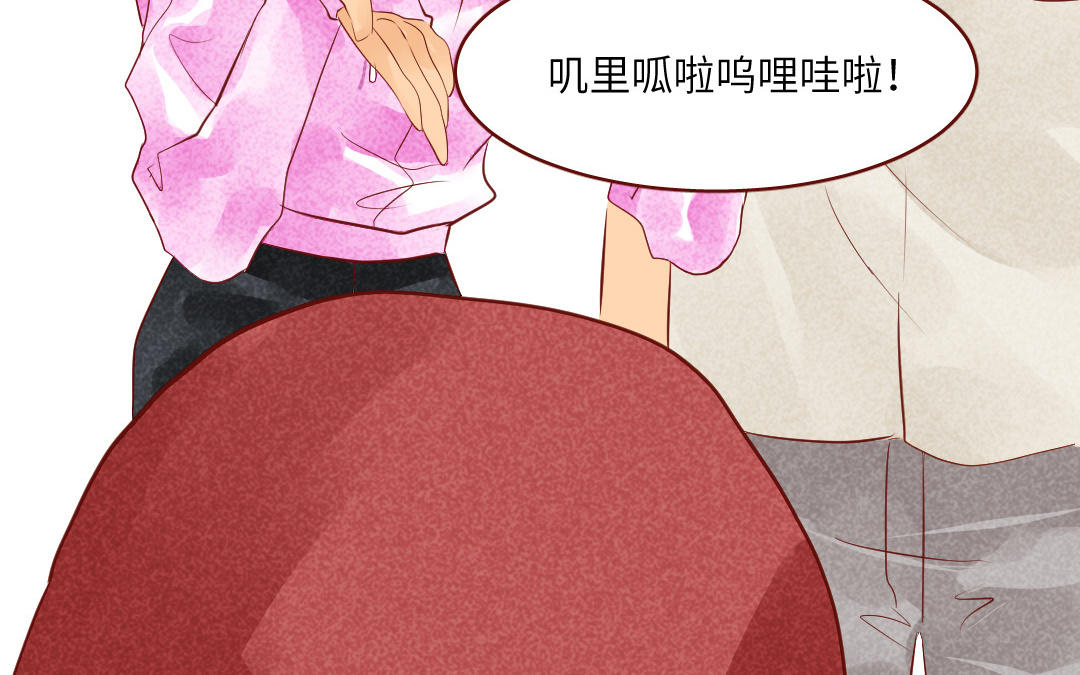 第43话  配合(1/4)-第44话