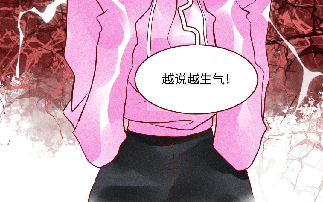 第43话  配合(1/4)-第44话