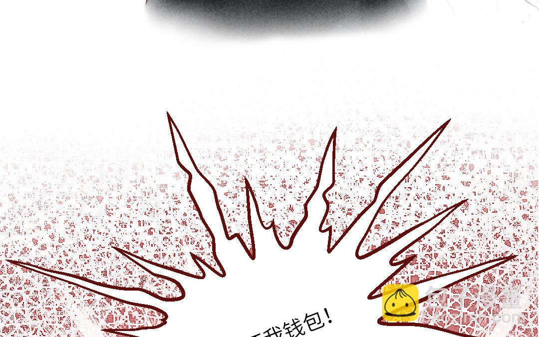 第43话  配合(1/4)-第44话