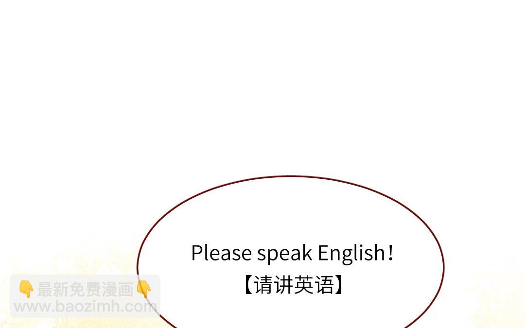 第43话  配合(1/4)-第44话