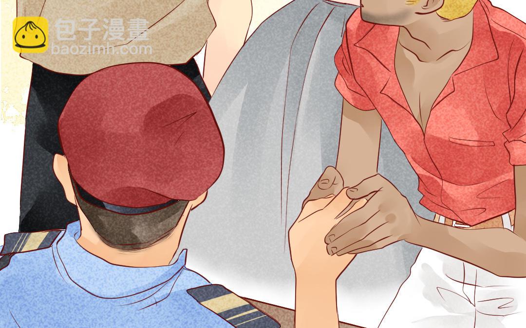 第43话  配合(1/4)-第44话