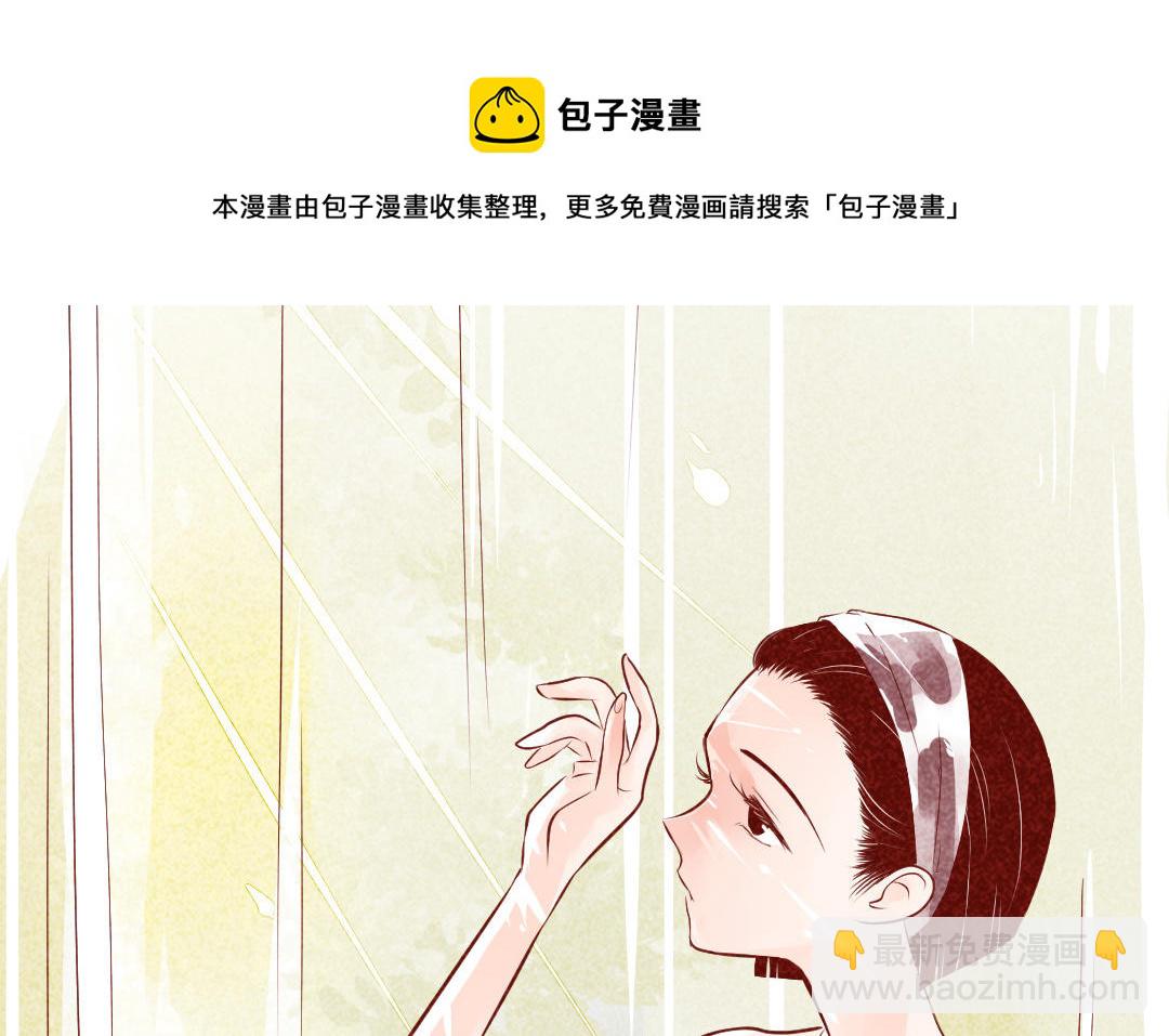 第45话  害怕(1/4)-第46话