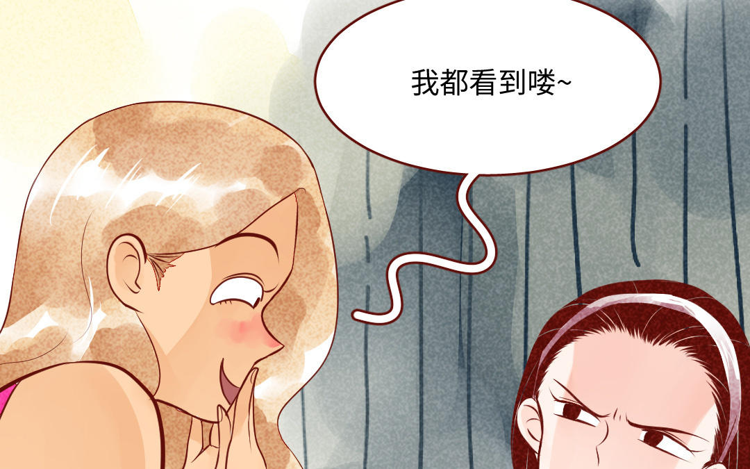 第45话  害怕(1/4)-第46话