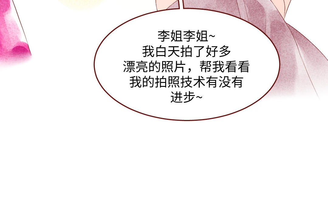 第47话  傻不傻47