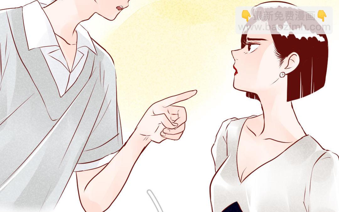 第5话  刺猬(1/5)-第6话