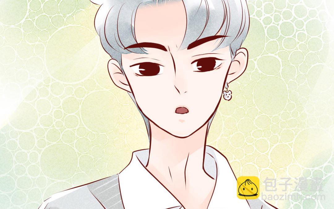 第5话  刺猬(1/5)-第6话