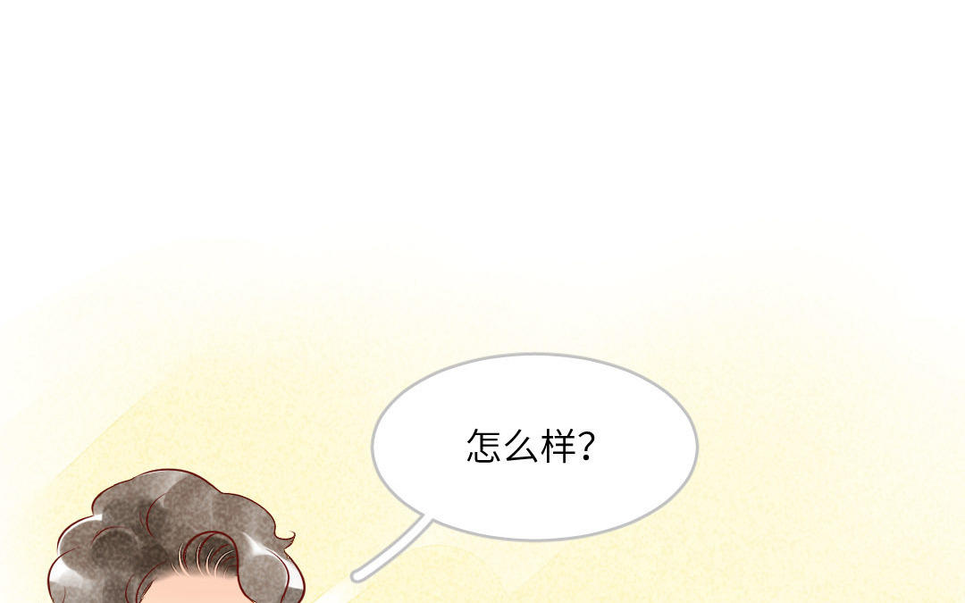 第5话  刺猬(1/5)-第6话