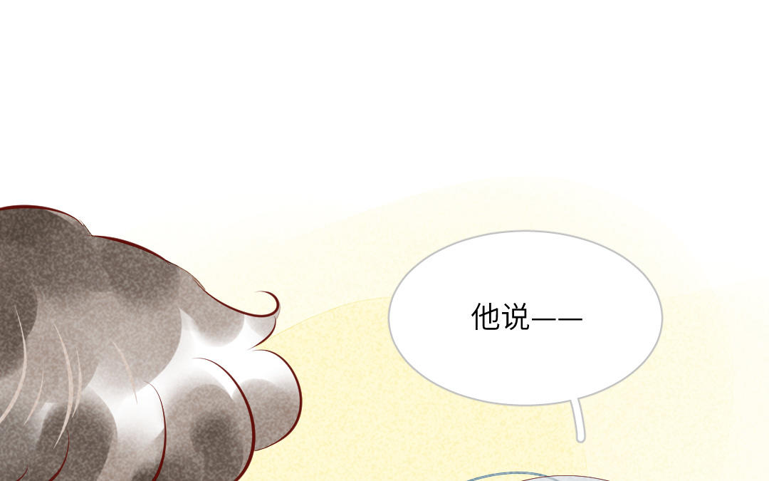 第6话  蒂卡(1/5)-第8话