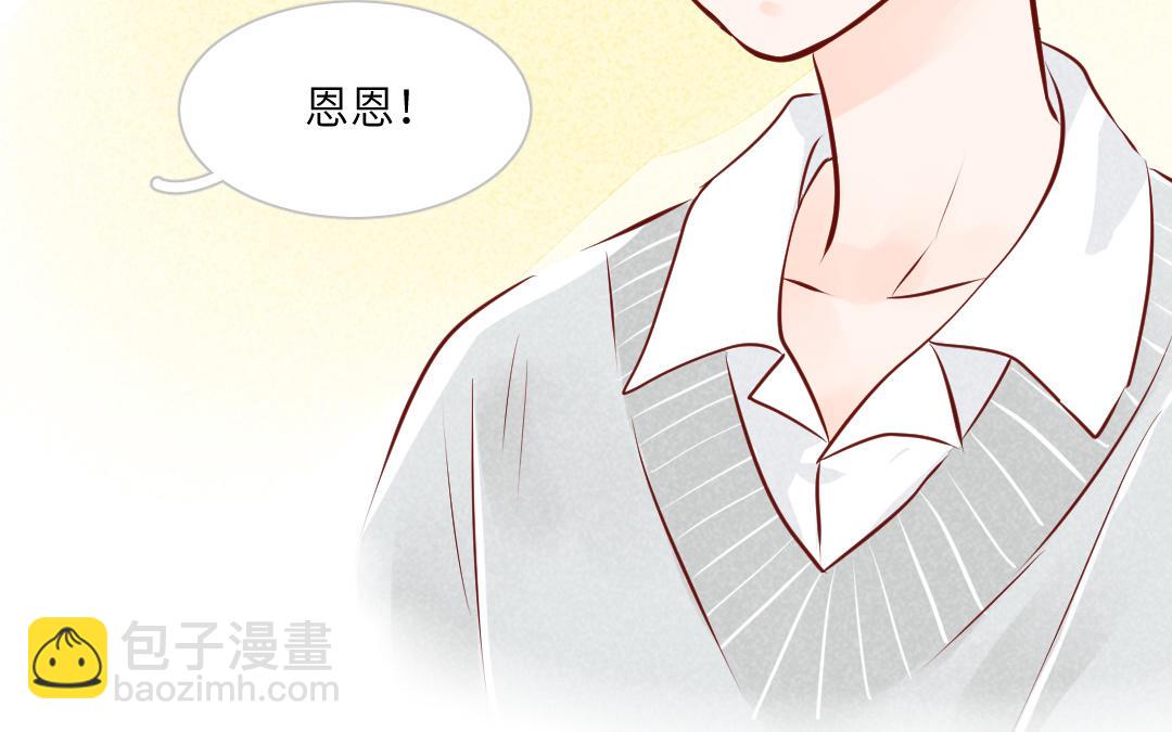 第6话  蒂卡(1/5)-第8话