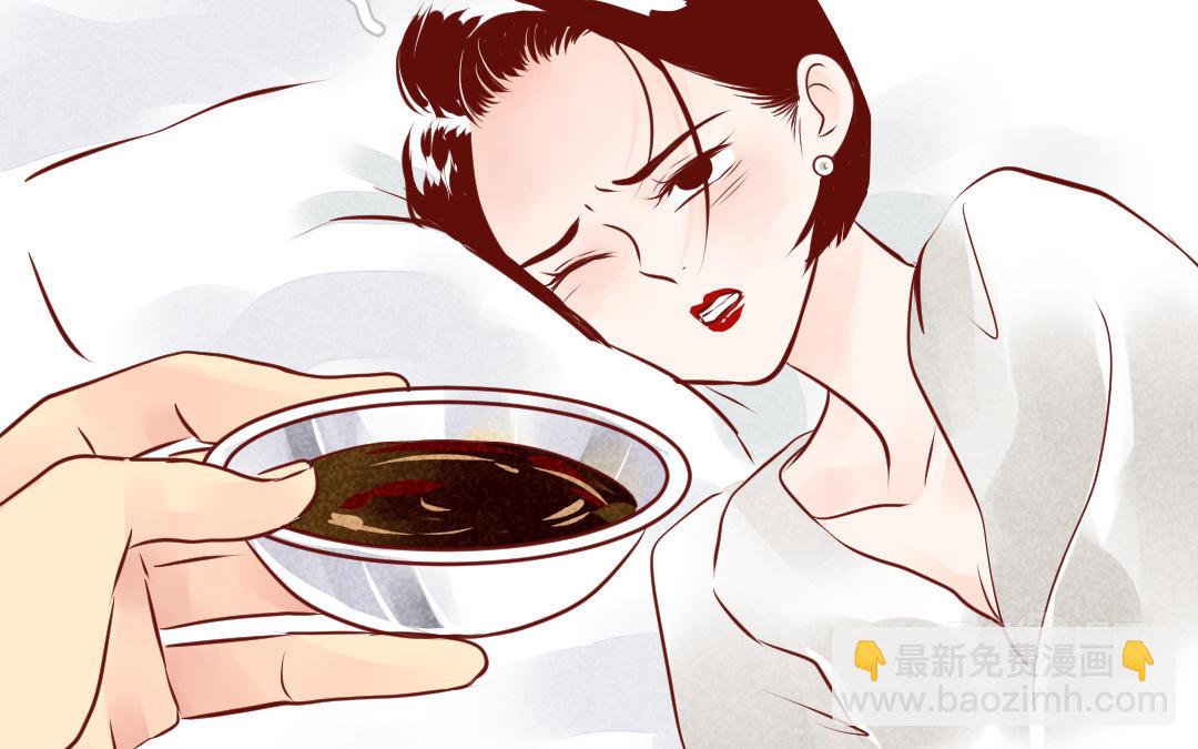 第6话  蒂卡(1/5)-第8话