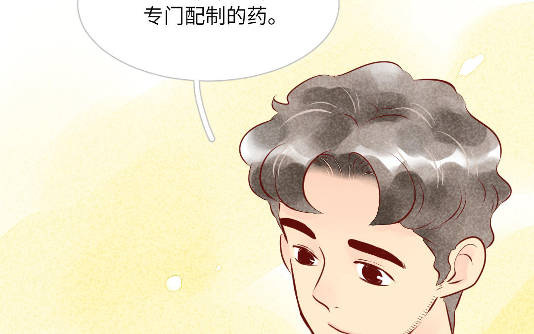 第6话  蒂卡(1/5)-第8话