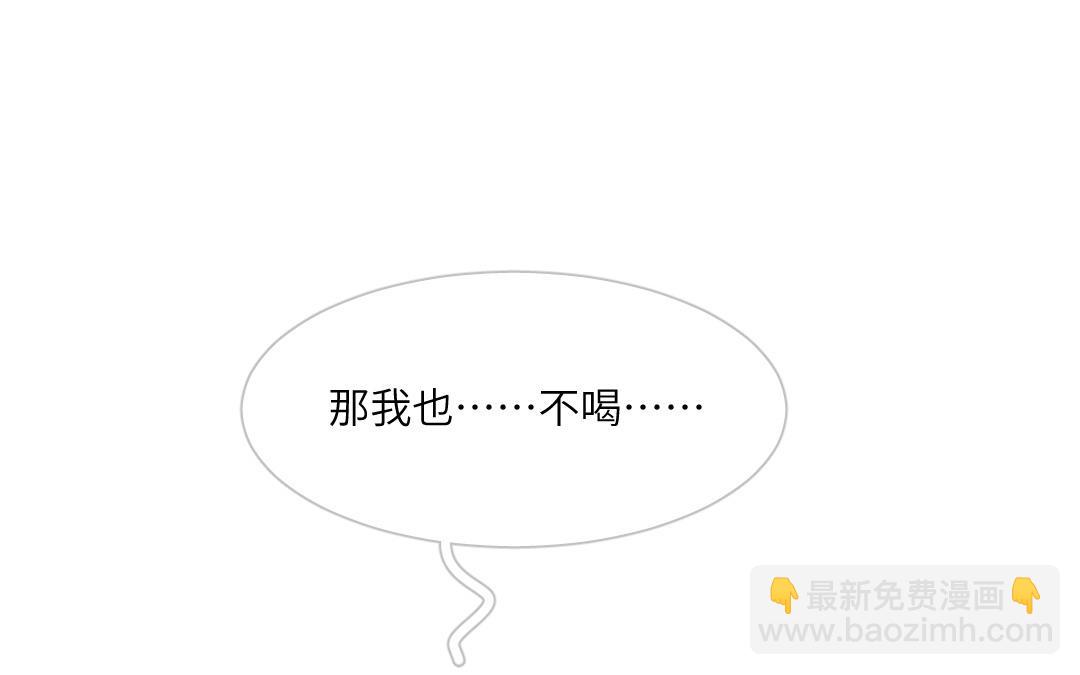 第6话  蒂卡(1/5)-第8话