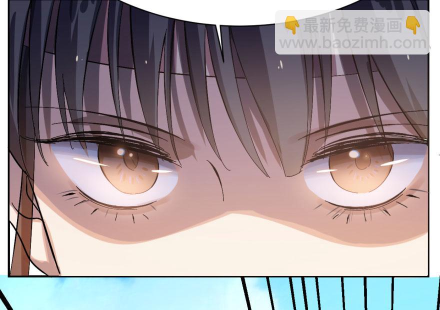 毒步天下：特工神醫小獸妃 - 第2話(3/3) - 3