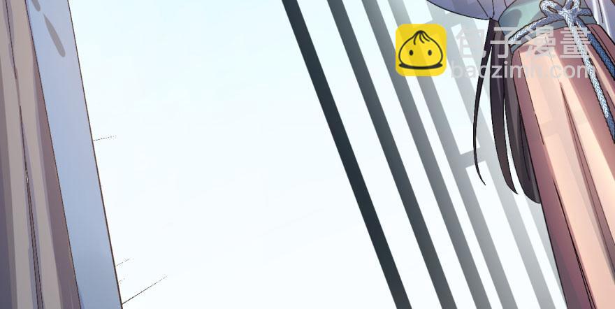 毒步天下：特工神醫小獸妃 - 第2話(3/3) - 6