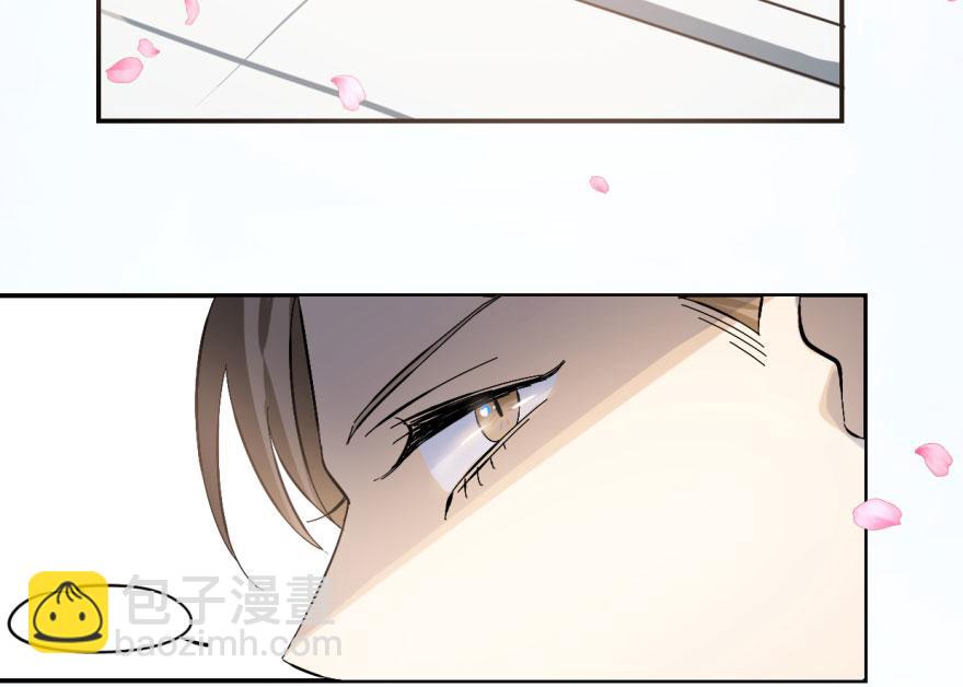 毒步天下：特工神醫小獸妃 - 第2話(1/3) - 3