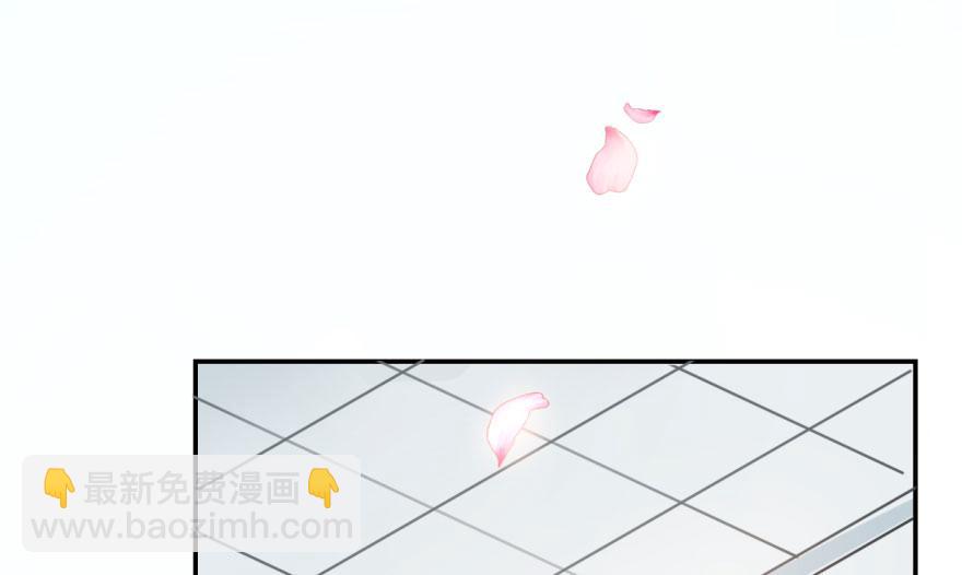 毒步天下：特工神醫小獸妃 - 第2話(1/3) - 4