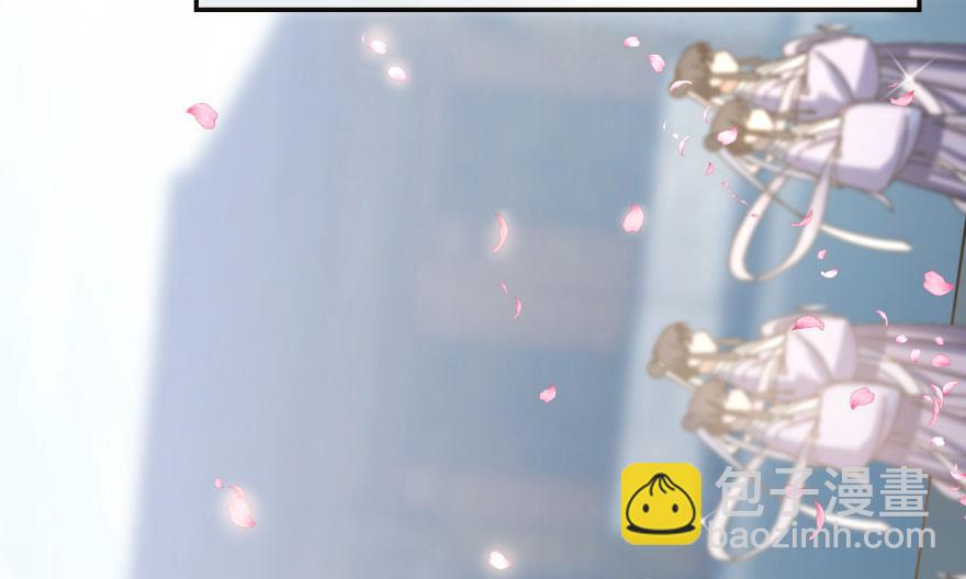 毒步天下：特工神醫小獸妃 - 第2話(1/3) - 6