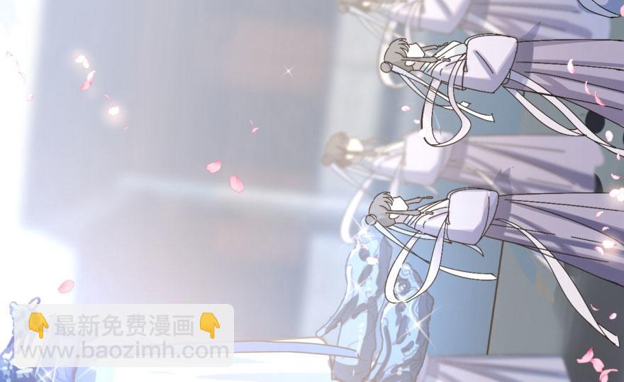 毒步天下：特工神醫小獸妃 - 第2話(1/3) - 8