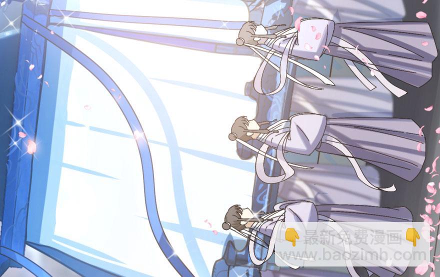 毒步天下：特工神醫小獸妃 - 第2話(1/3) - 1