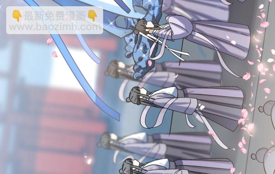 毒步天下：特工神醫小獸妃 - 第2話(1/3) - 2