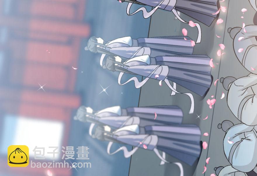 毒步天下：特工神醫小獸妃 - 第2話(1/3) - 3